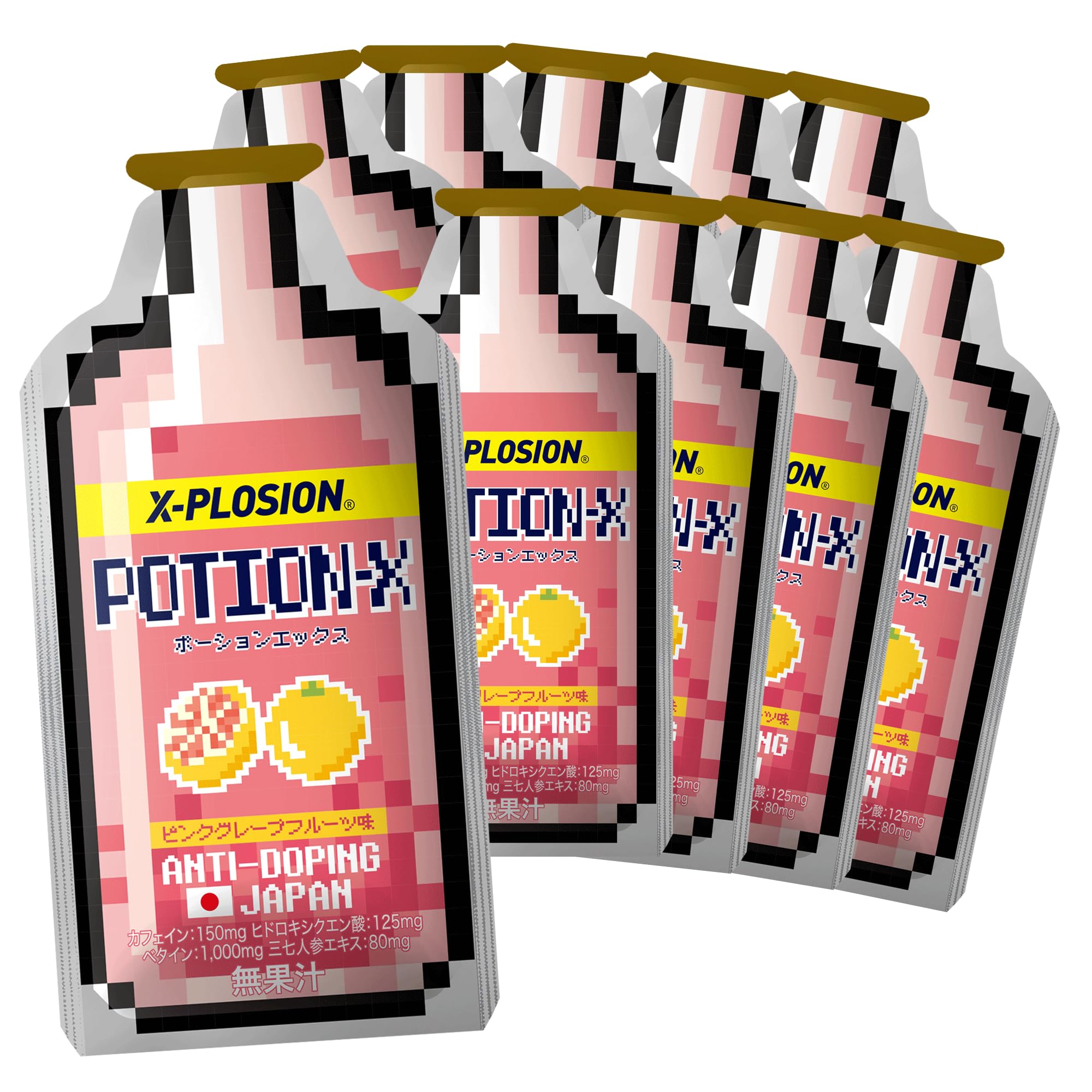 Amazon.co.jp: 【10個セット】 エクスプロージョン ポーションエックス